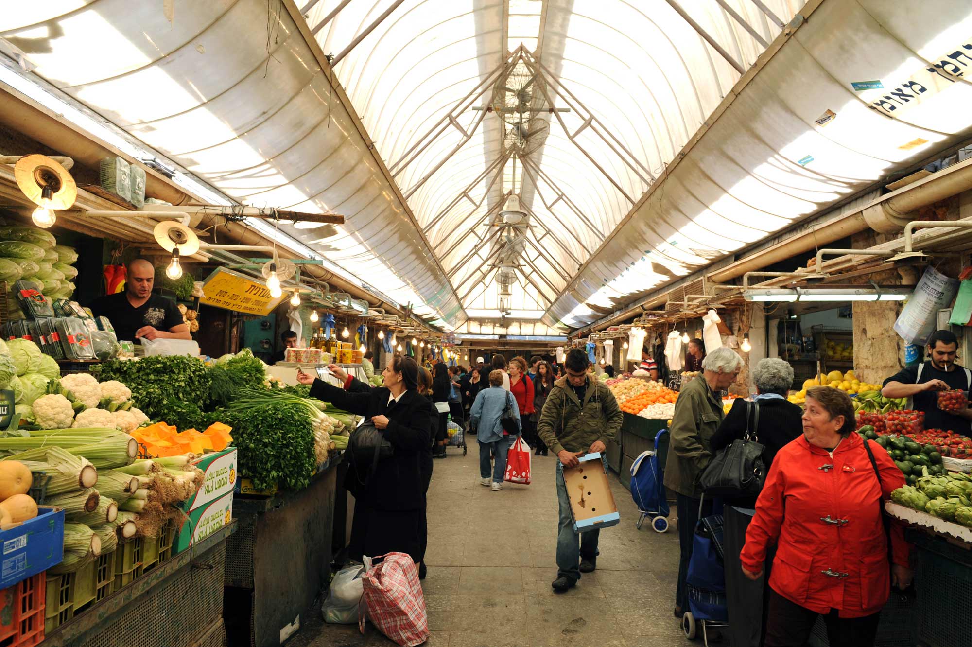 Mahane Yehuda piac (fotó: Moshe Milner)